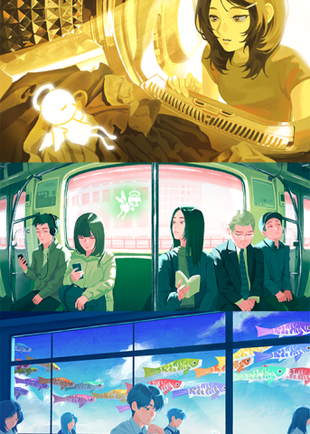 2026 ShowOff! Artwork Iris Helmig