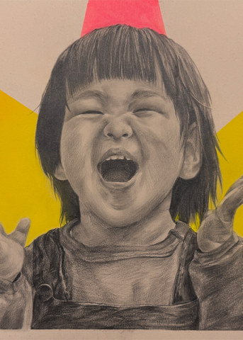 2026 ShowOff! Artwork Ruby Li