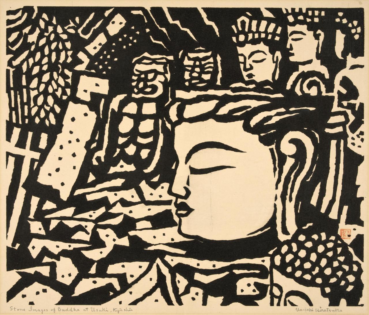 Un'ichi Hiratsuka Stone Image of Buddha at Usuki (ca. 1940). Woodcut. Printed by the artist. Gift of Alice W. Houston. Photo: Marie-Louise Deruaz. 