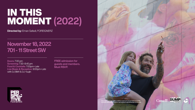 IN THIS MOMENT (2022)