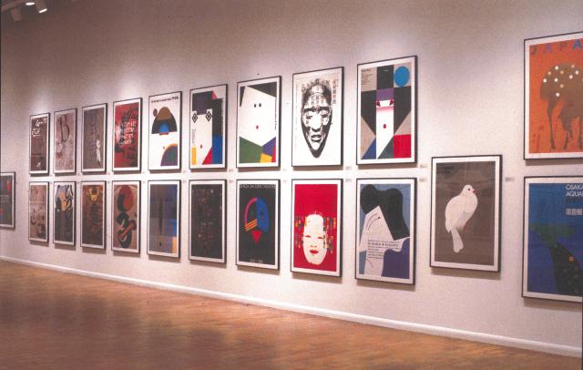 Ikko Tanaka, Contemporary Poster Exhibition: “The Graphic Characters of Ikko Tanaka” , installation view, 2001.