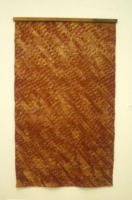 Cover, 1990.