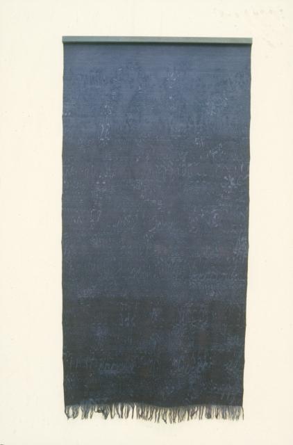 Cover, 1990.