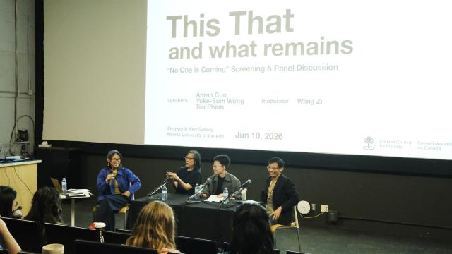 image of panel discussion